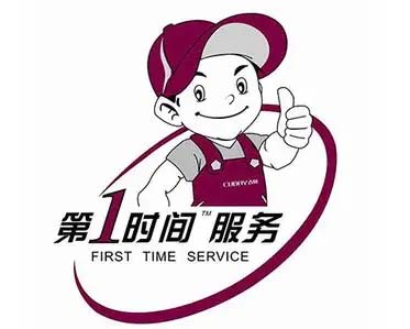 广阳区TCL空气能维修